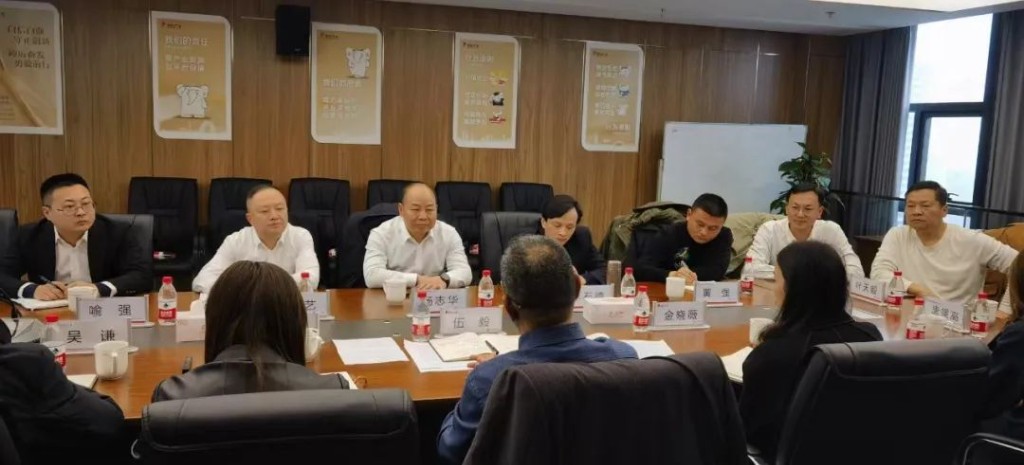 杨志华赴浙江省湖州市考察学习