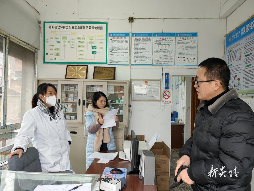 县医保局：下乡调研摸实情 用心指导疏“堵点”