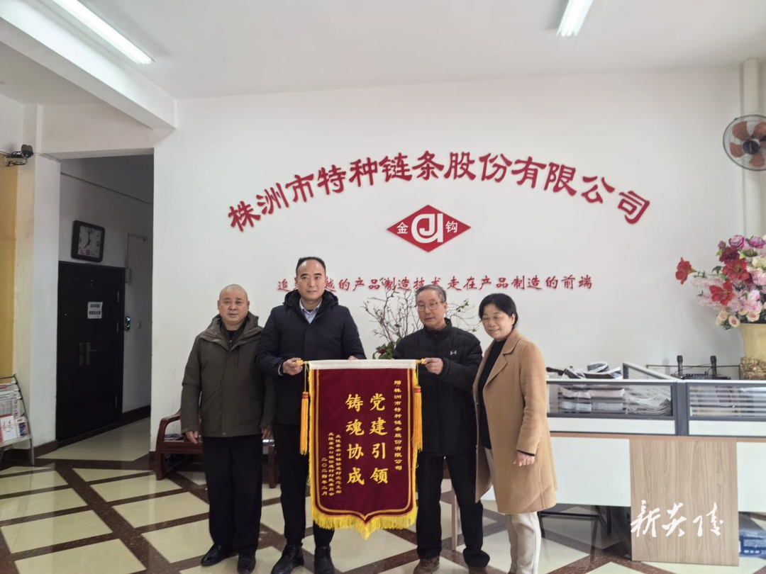 水口镇：一面锦旗背后的乡村振兴情怀