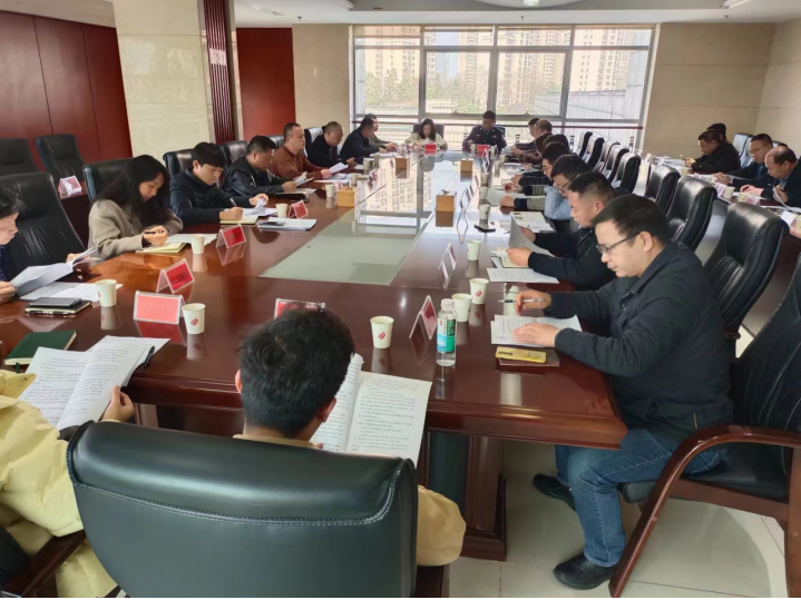 天元区召开进一步深化城镇燃气安全专项整治工作部署会会议