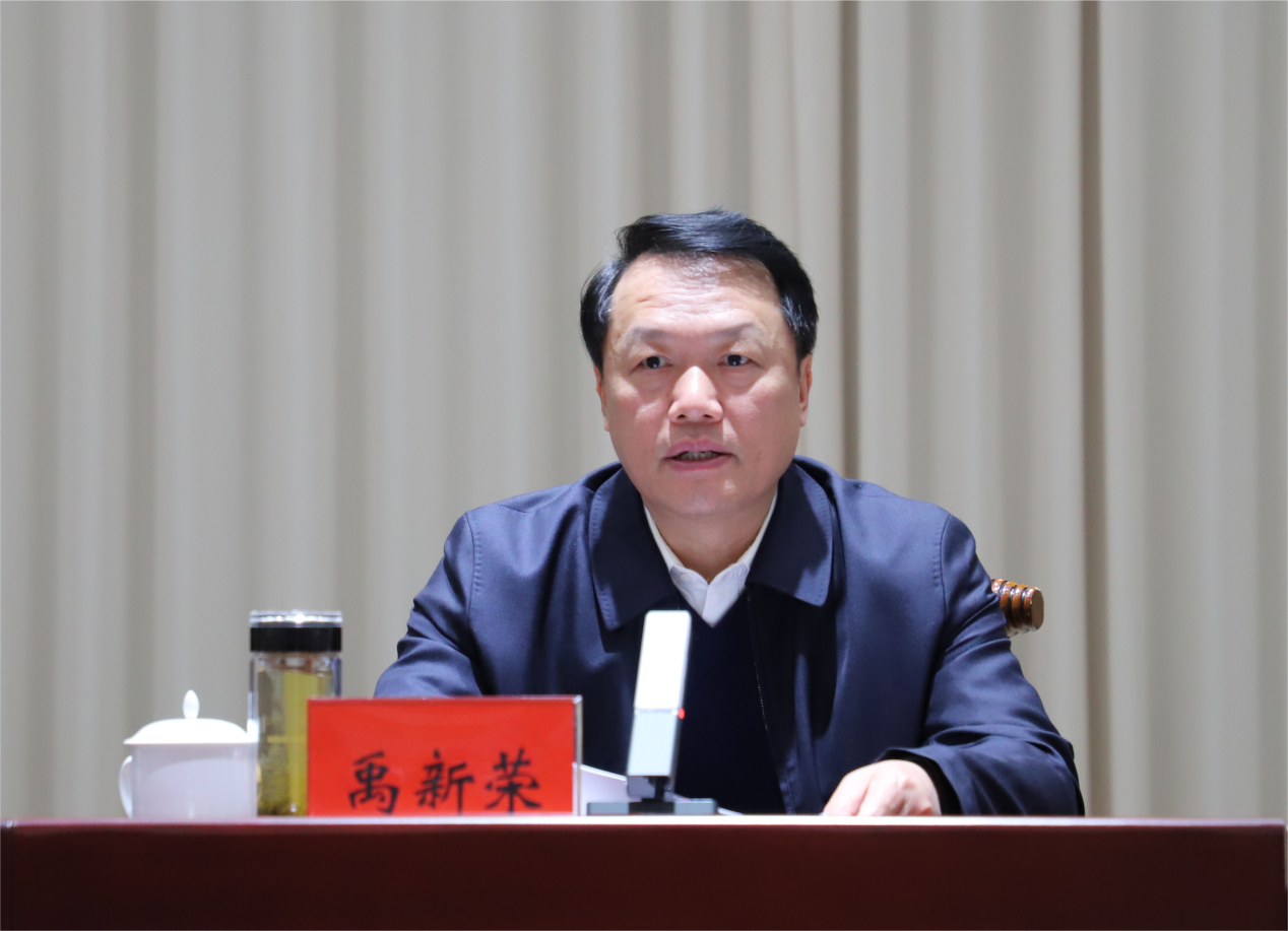 省第一生态环境保护督察组督察株洲市工作动员会召开