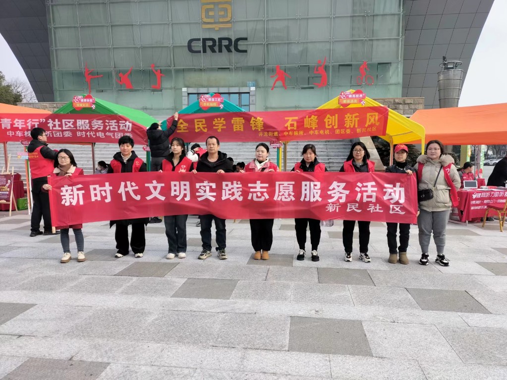 春光媚，花香溢，“锋”暖润心扉