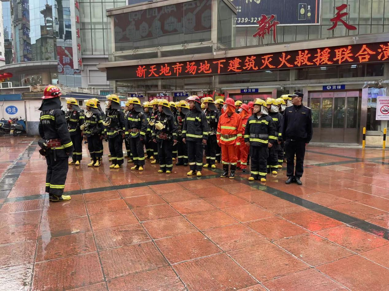 保障地下商场安全  株洲国动消防合力开展实战演练