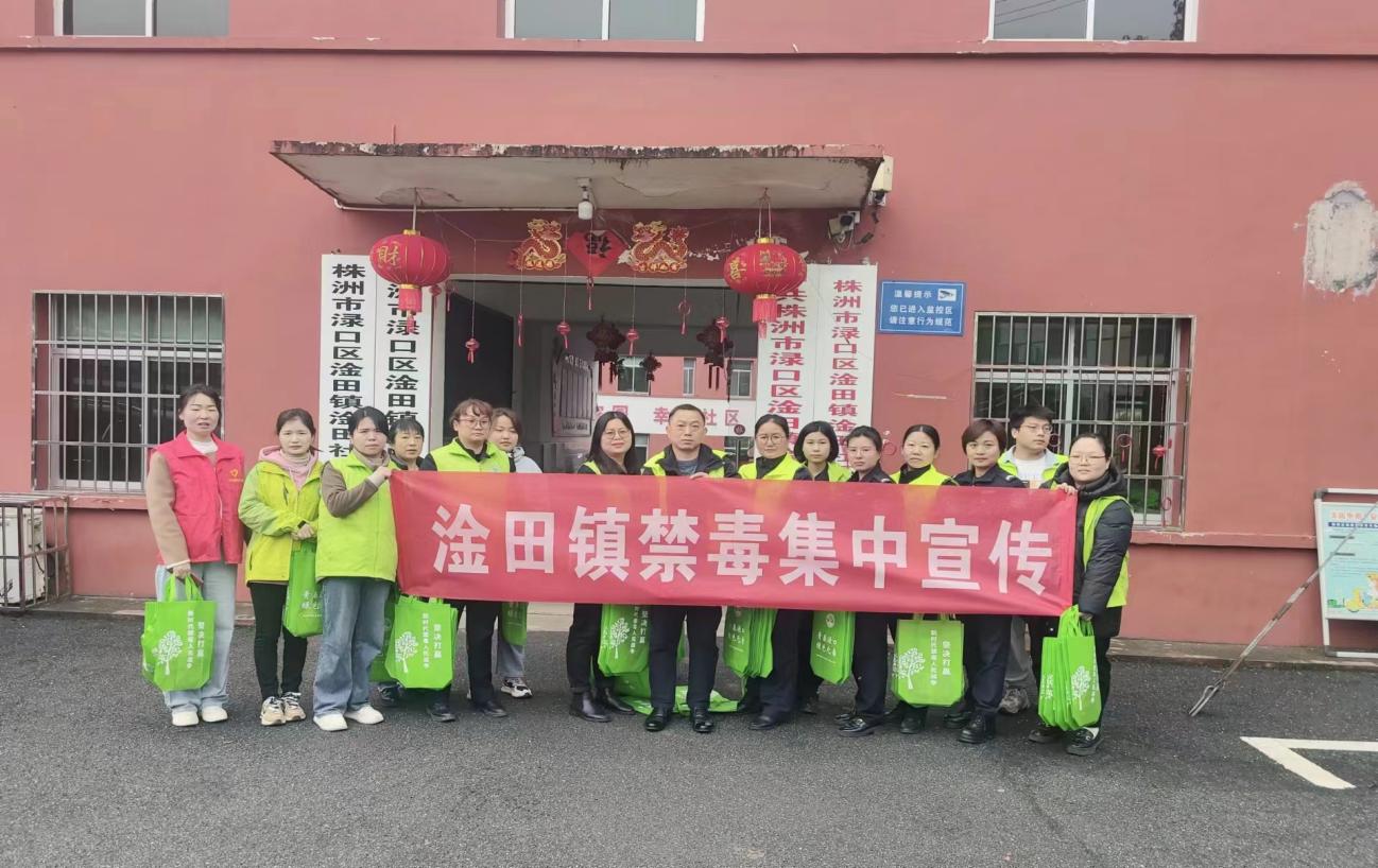 淦田镇：联合社区深入农贸市场，开展禁毒宣传活动