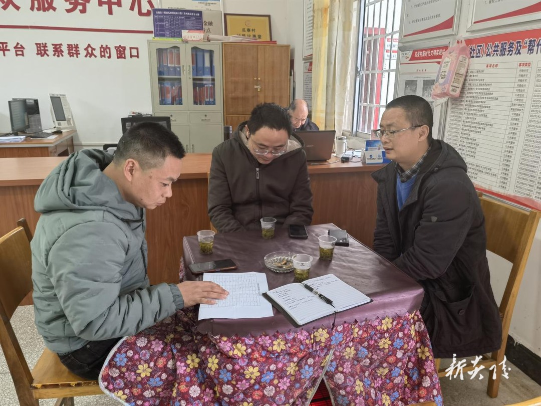 十都镇：打好治荒前期“准备战”扎实开展耕地抛荒调研工作