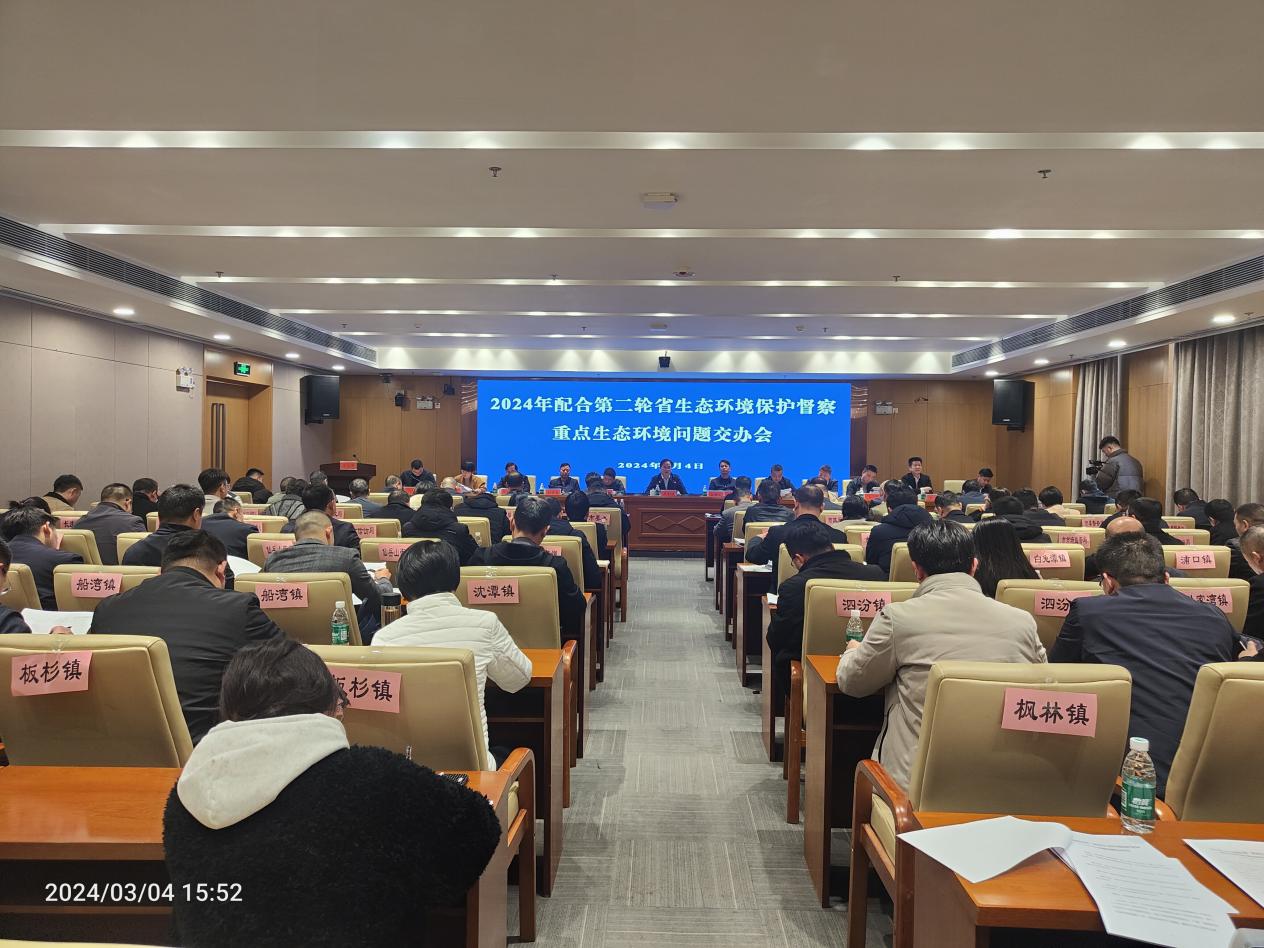 近期，县市区主要领导集中干了这件事！
