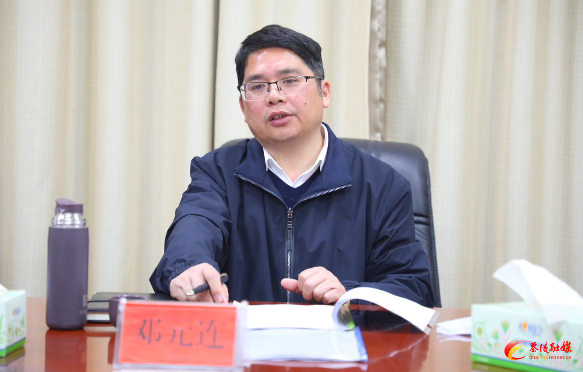 邓元连调研招商工作