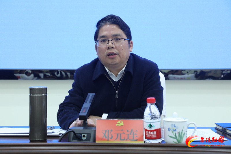 茶陵县召开生态环境保护委员会2024年第二次扩大会暨环保督察工作部署会