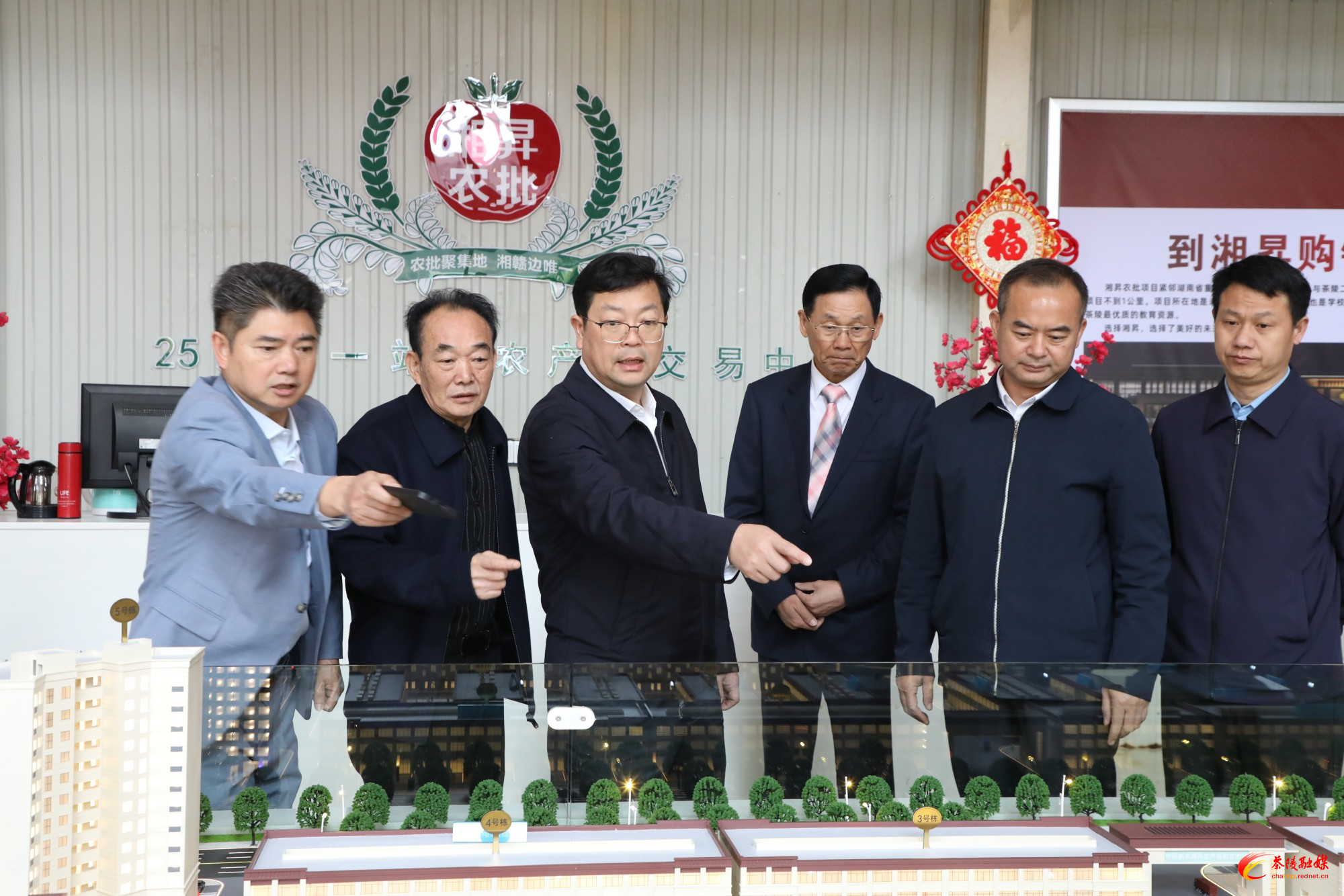 中国新农·湘昇农产品批发市场项目正式开工