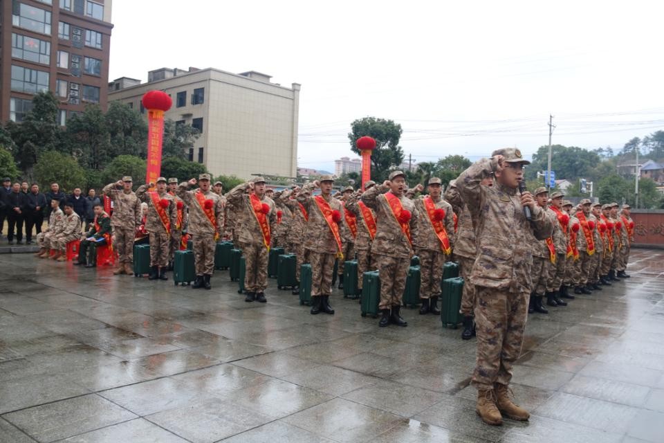 茶陵：沐荣光、踏新程，举办集中送喜报暨新兵欢送大会