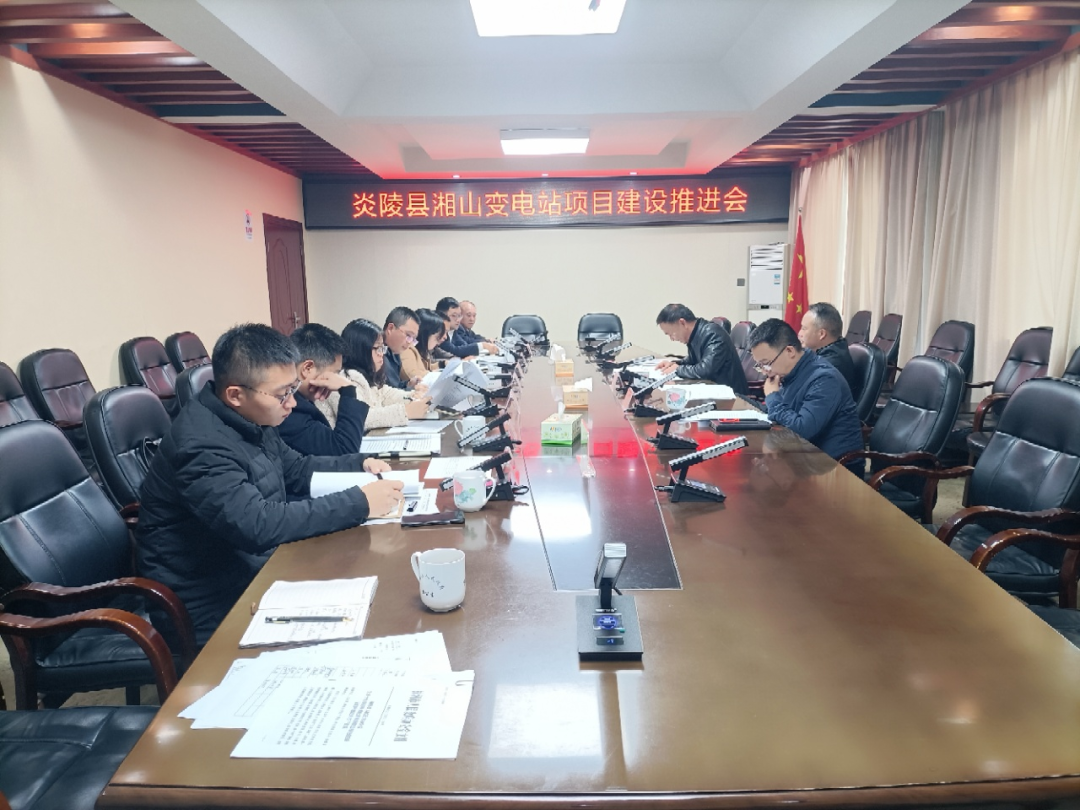 一年之计春为先 千里征程始于足——全市电网建设领域1-2月重点工作掠影