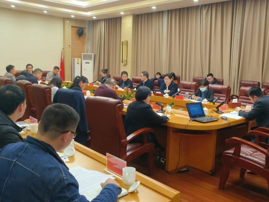 市政府金融办召开2024年县市区金融办负责人工作会议