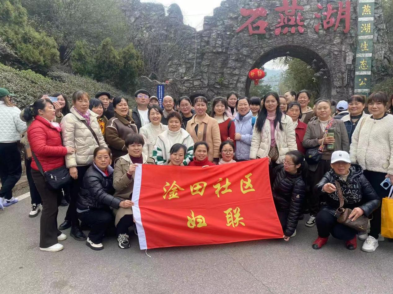 多彩活动庆三八 铿锵玫瑰绽芳华 ——淦田镇“三八”妇女节活动特辑