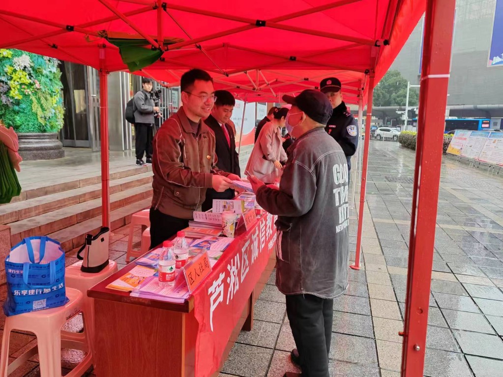 区发改局开展粮食、电力、社会信用知识宣传