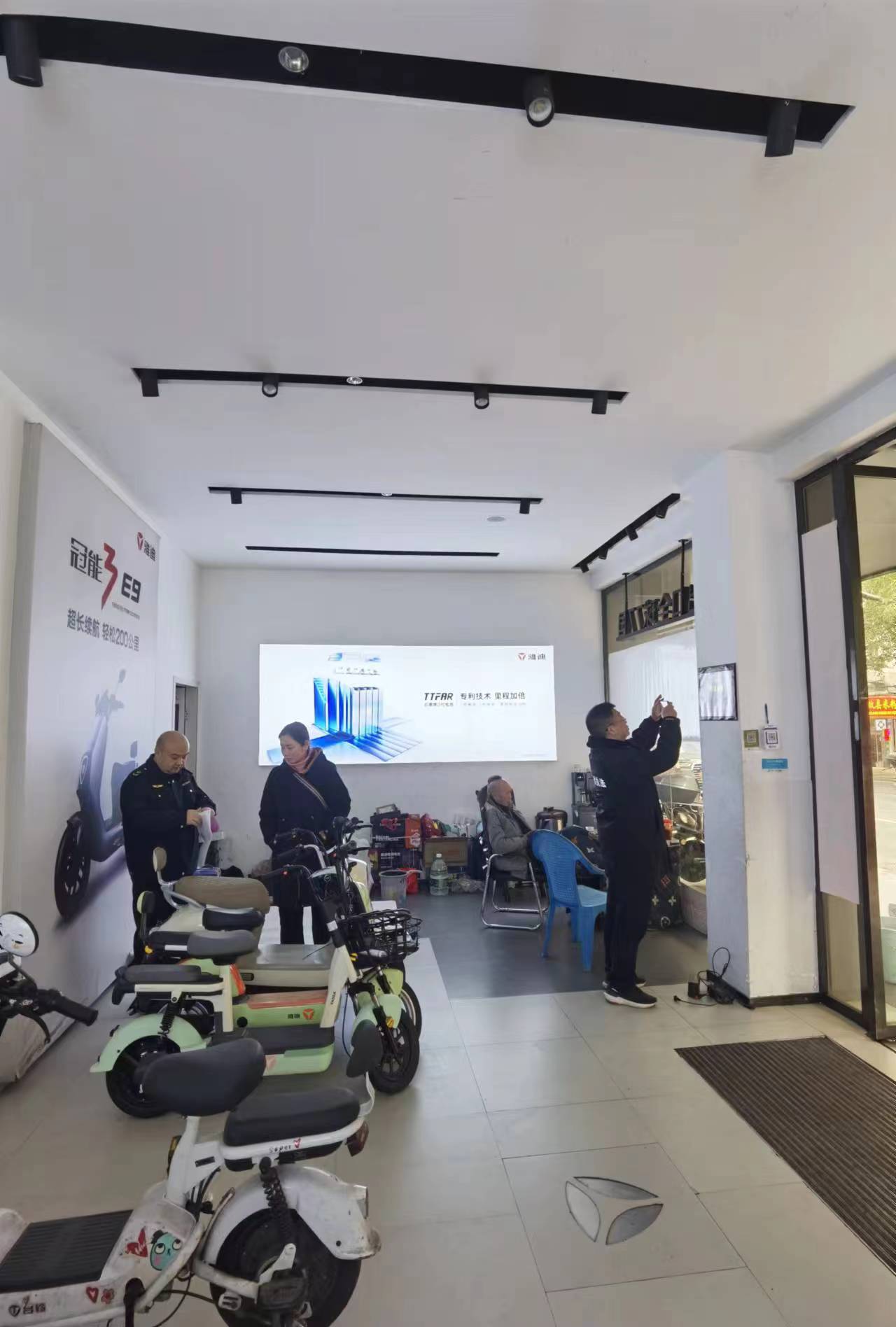芦淞区市场监督管理局开展电动自行车执法检查