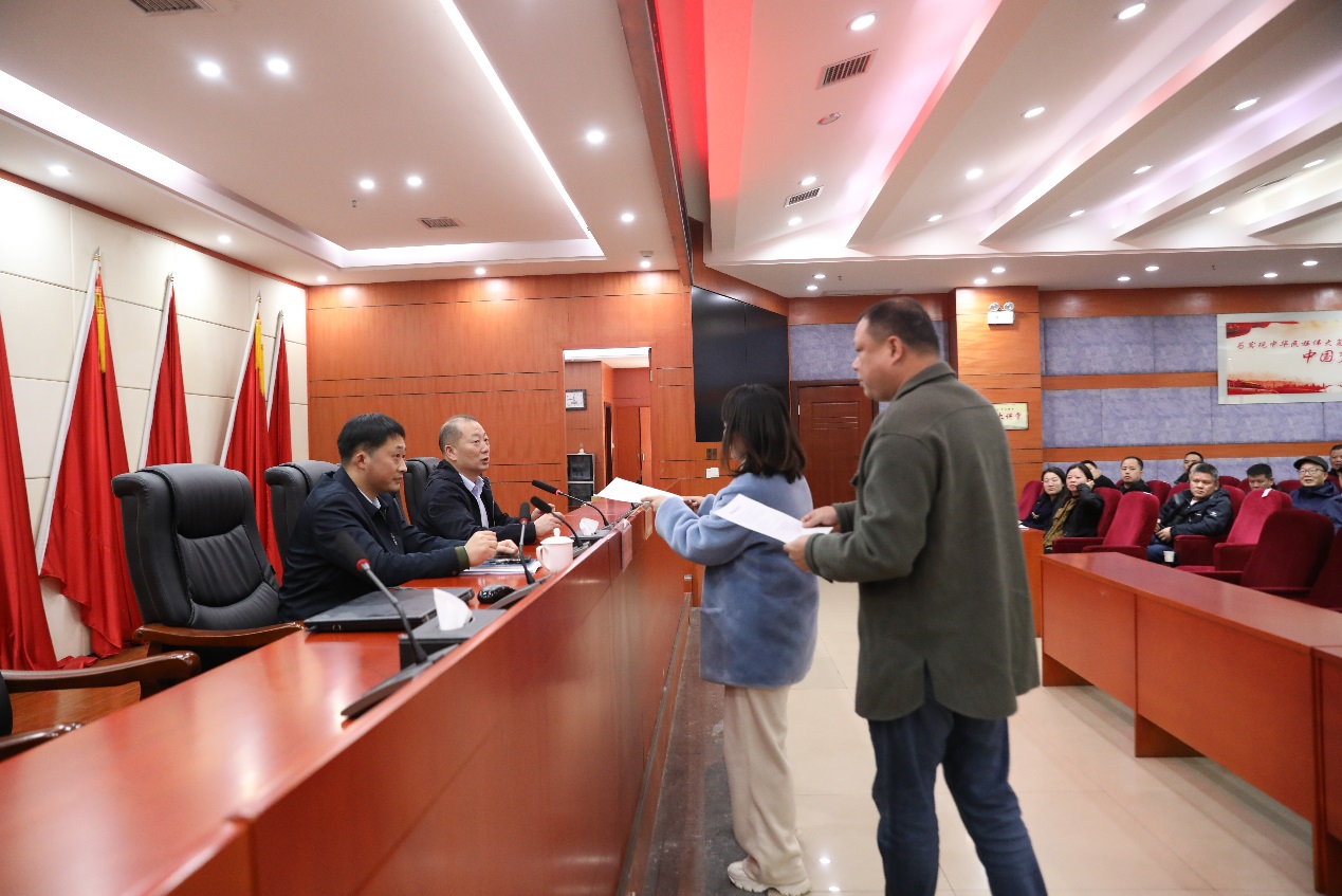 2024年度全市集体土地征地拆迁综合业务培训暨专题廉政警示教育大会召开