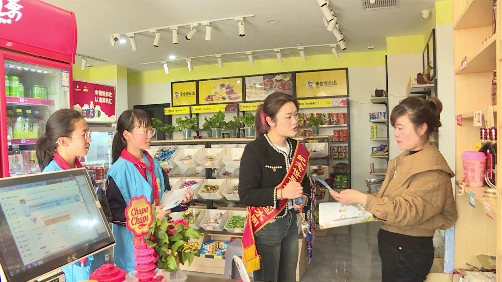 攸县水利局开展“世界水日”“中国水周”主题宣传活动