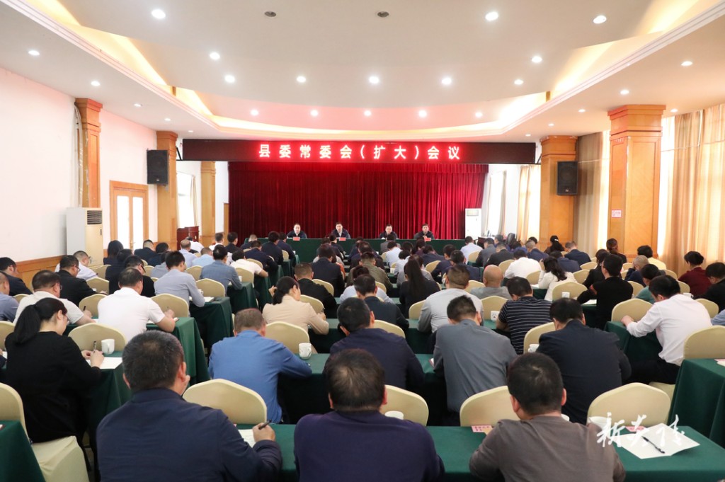 县委常委会（扩大）会议召开：坚定不移沿着习近平总书记指引的方向前进 不断开创现代化新炎陵建设新局面