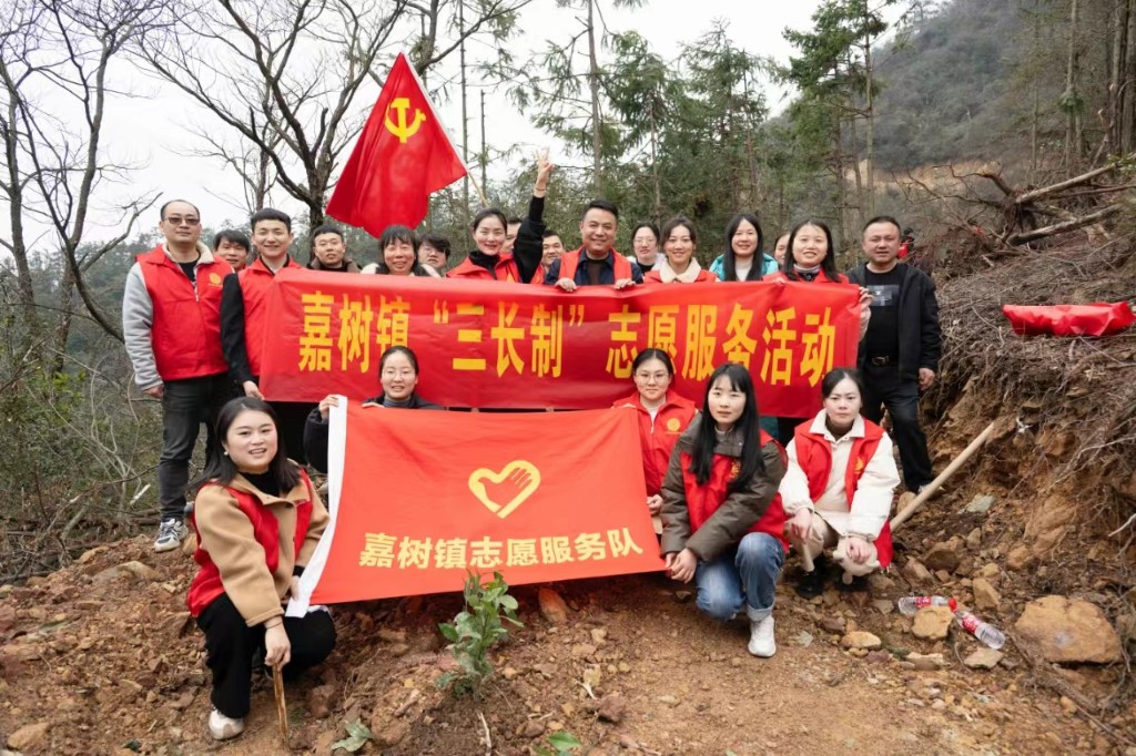 “植”此新绿，扮靓乡村 ——嘉树镇开展义务植树活动