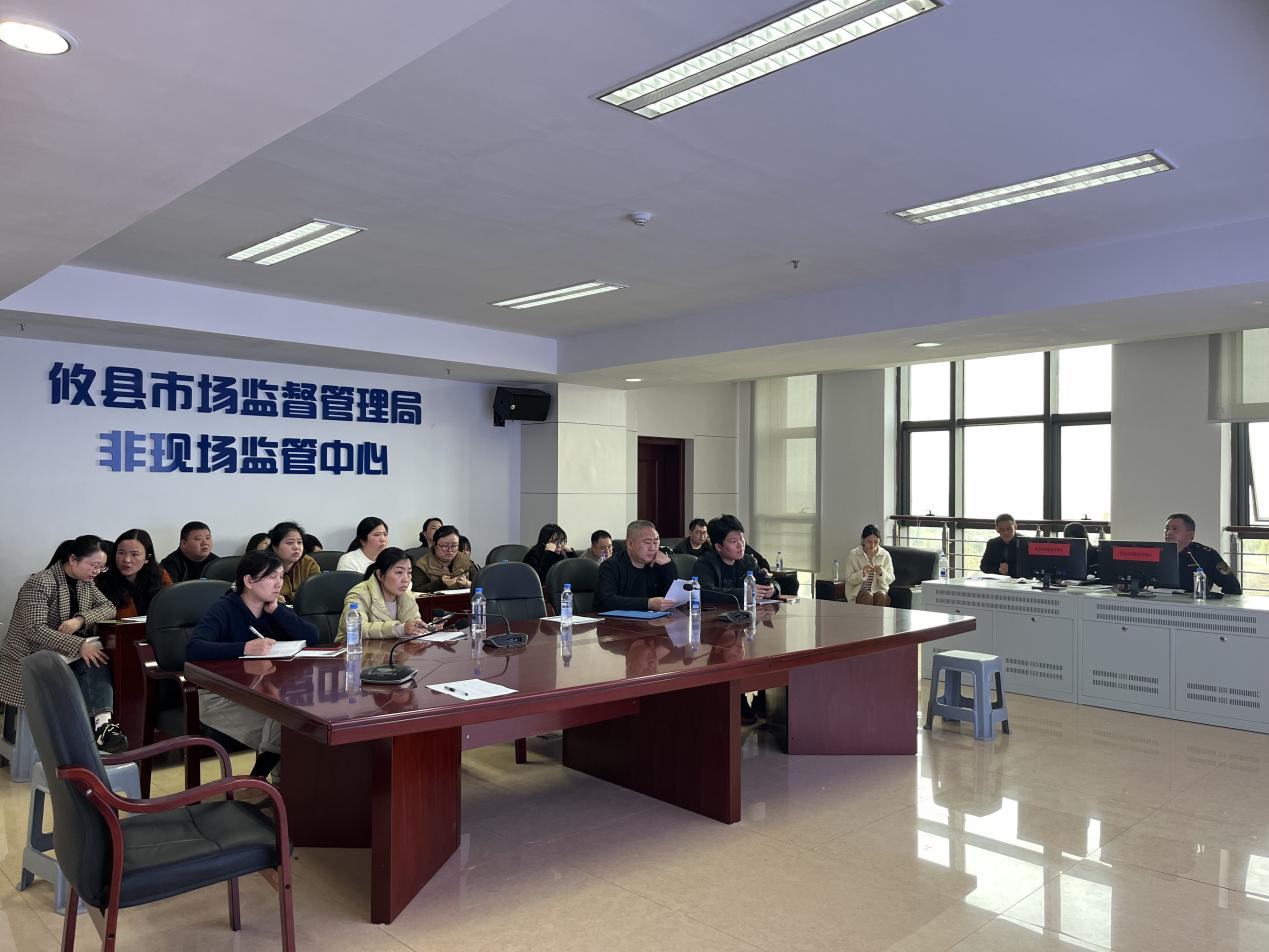 攸县市场监管局以培训促提升 全力推进经营主体强身行动