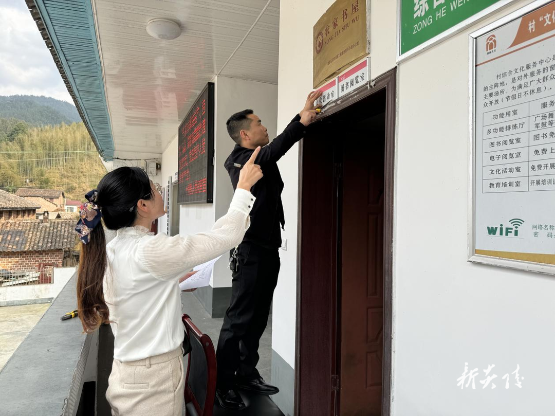 十都镇开展“清牌瘦身”行动