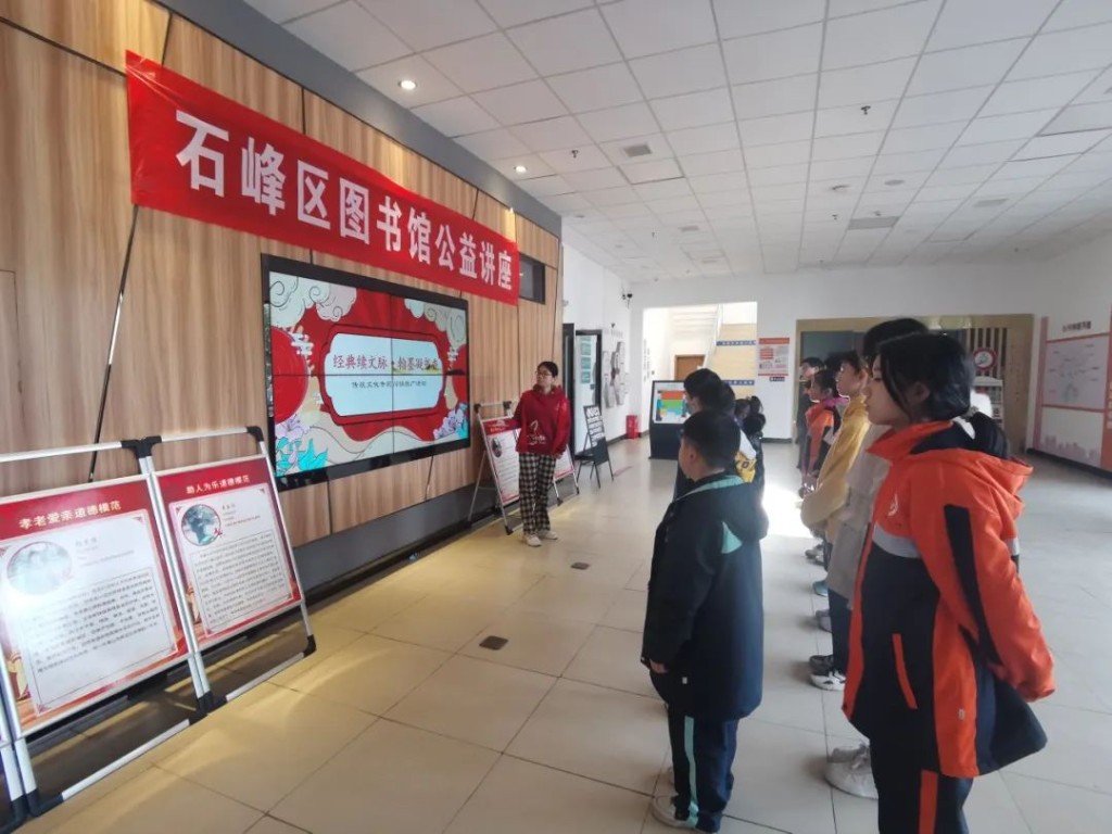 图书馆里过大年 | 石图春节系列活动精彩回顾,与您一起共阅新章!