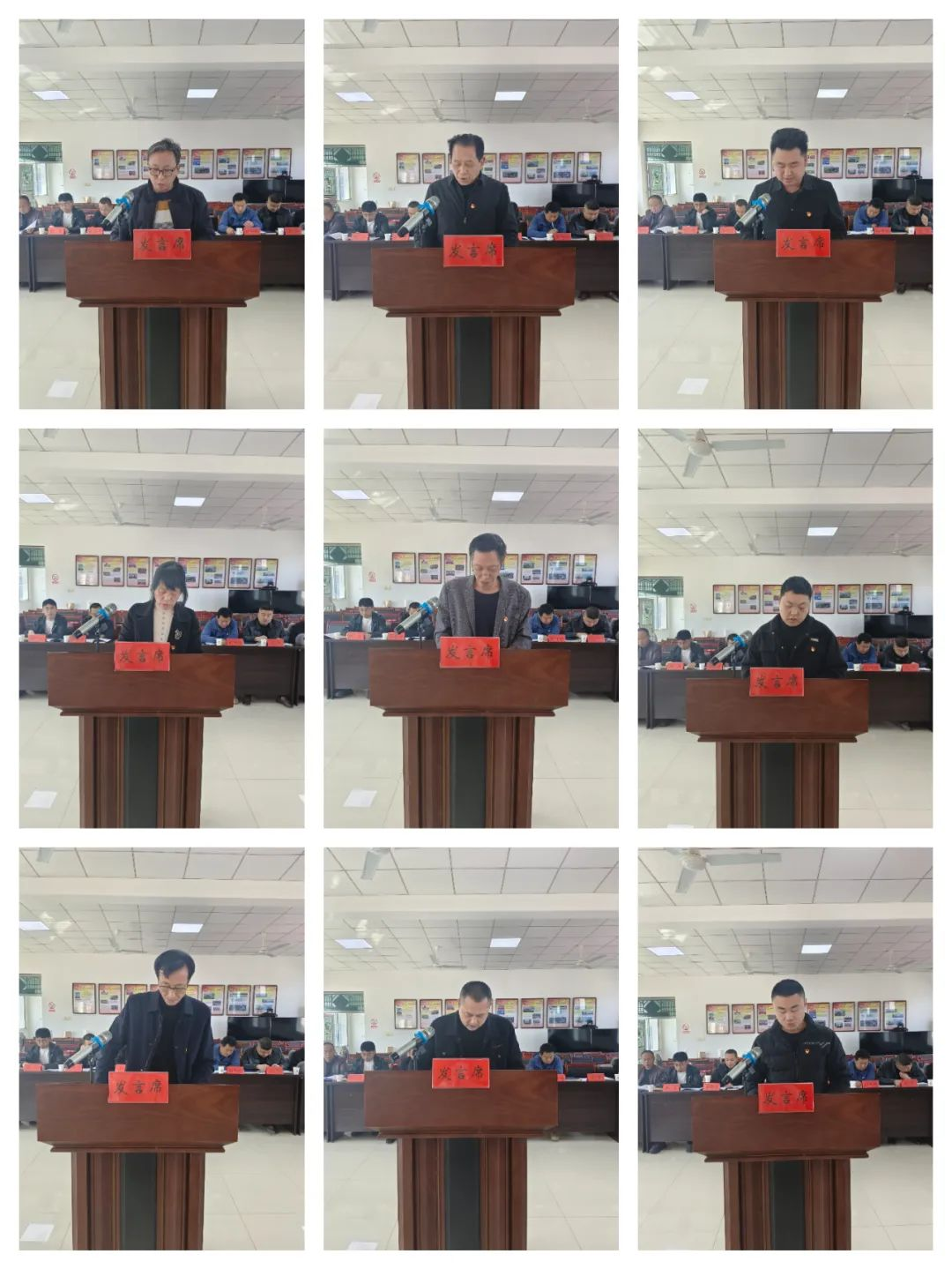 龙潭镇召开2023年度基层党组织书记履行基层党建工作责任述职评议会