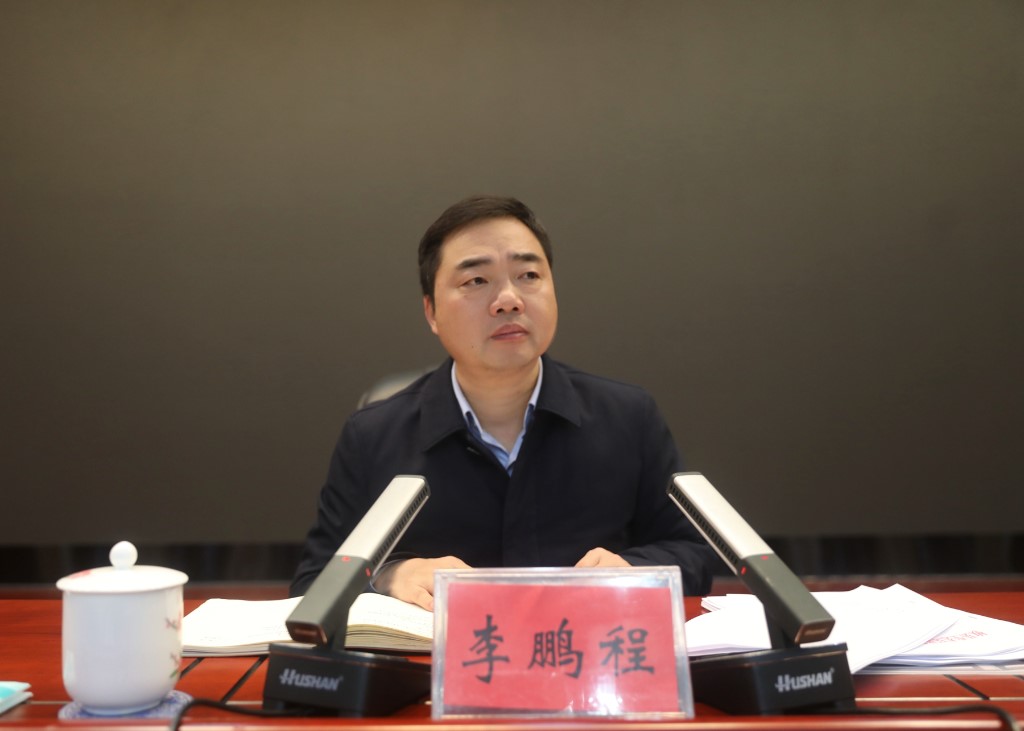 攸县生态环境保护大会暨生态环境保护委员会2024年第一次全体（扩大）会议召开
