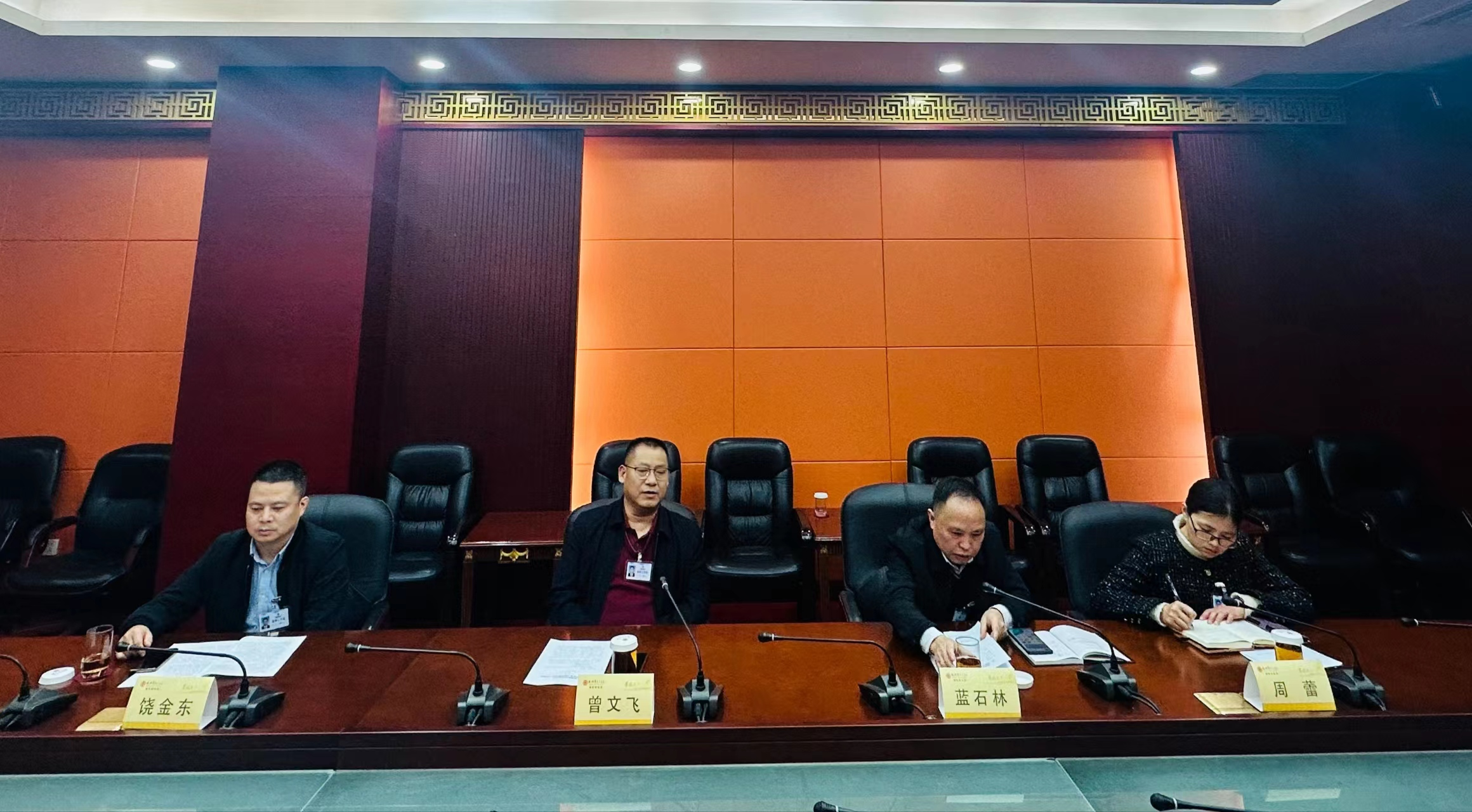 株洲市供销合作社第二届监事会第三次全体会议召开