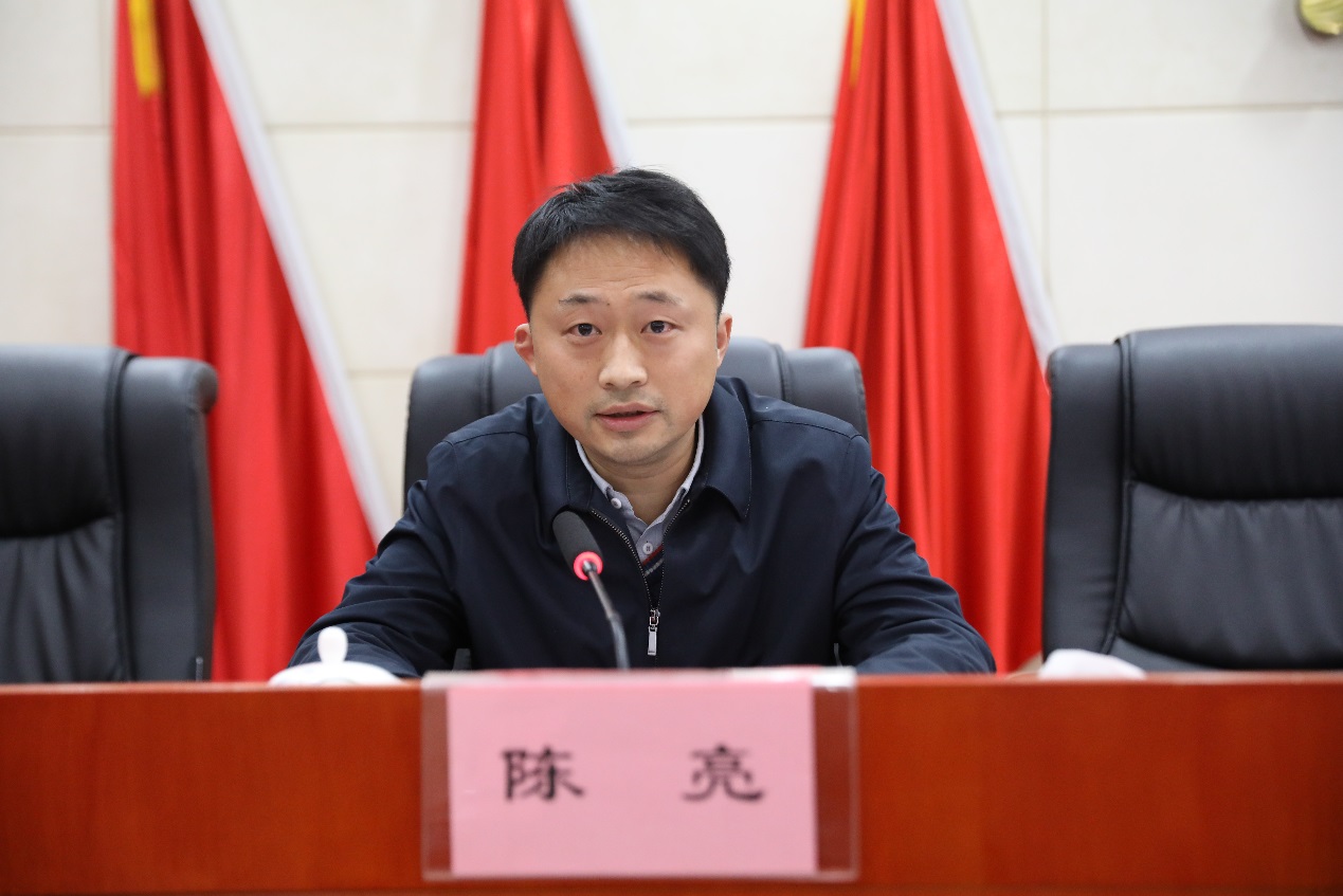 全市自然资源系统工作总结部署暨党风廉政建设大会召开