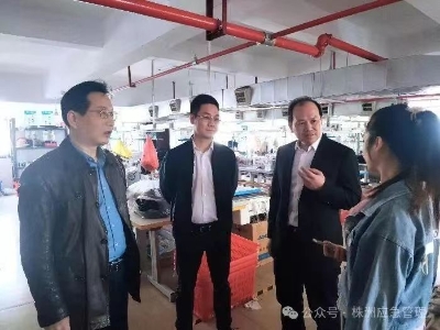 颜文明带队调研督导芦淞市场群和合泰、富家垅地区火灾隐患整改工作