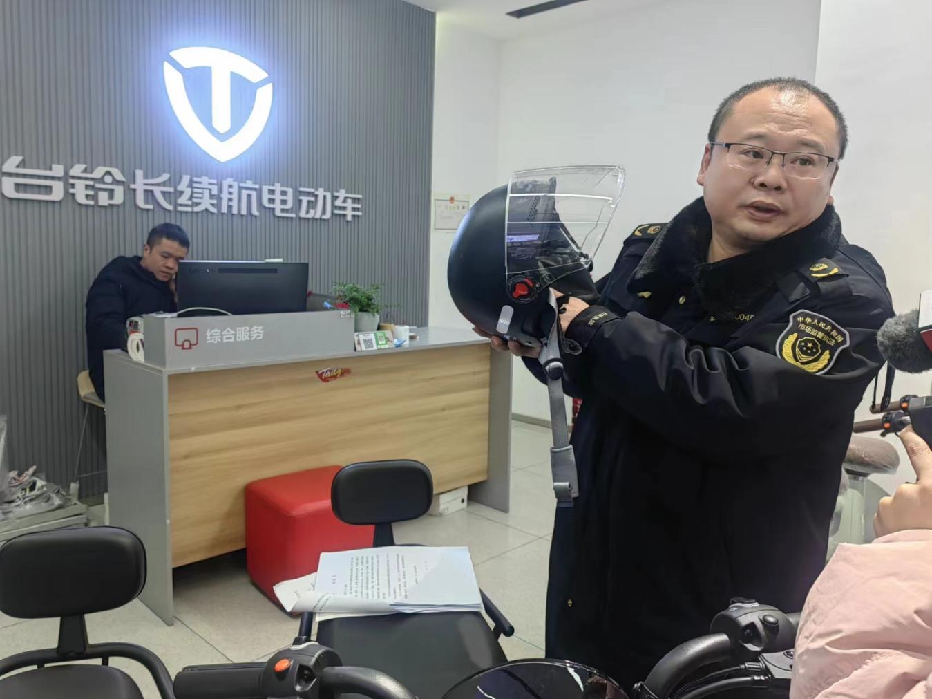 攸县市场监管局开展电动车及配件产品质量专项检查