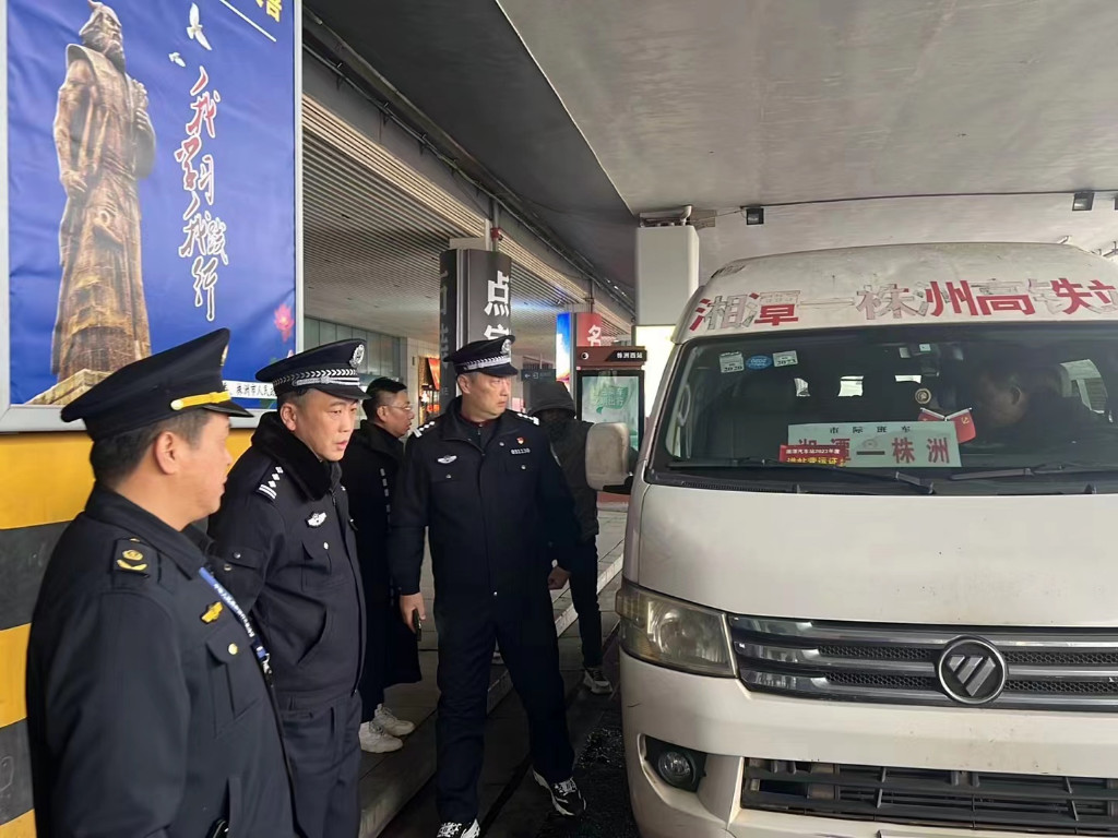 株洲：“交通 公安”联合执法 打造安全有序交通环境