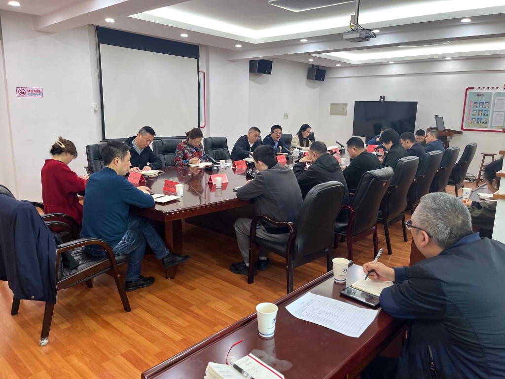 市发改委召开农经口、资环口重大项目谋划工作调度会