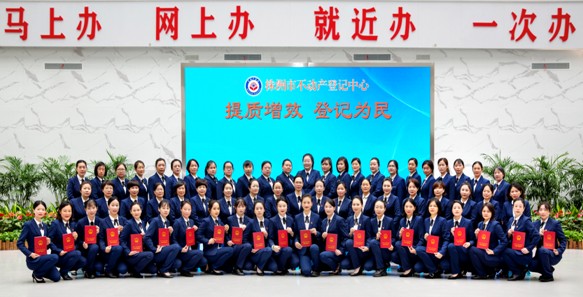 柔肩担重任 簿列绽芳华——她们是最美“三八红旗集体”