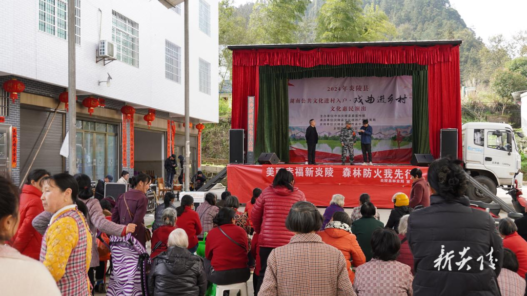 船形乡开展送戏下乡文化惠民活动