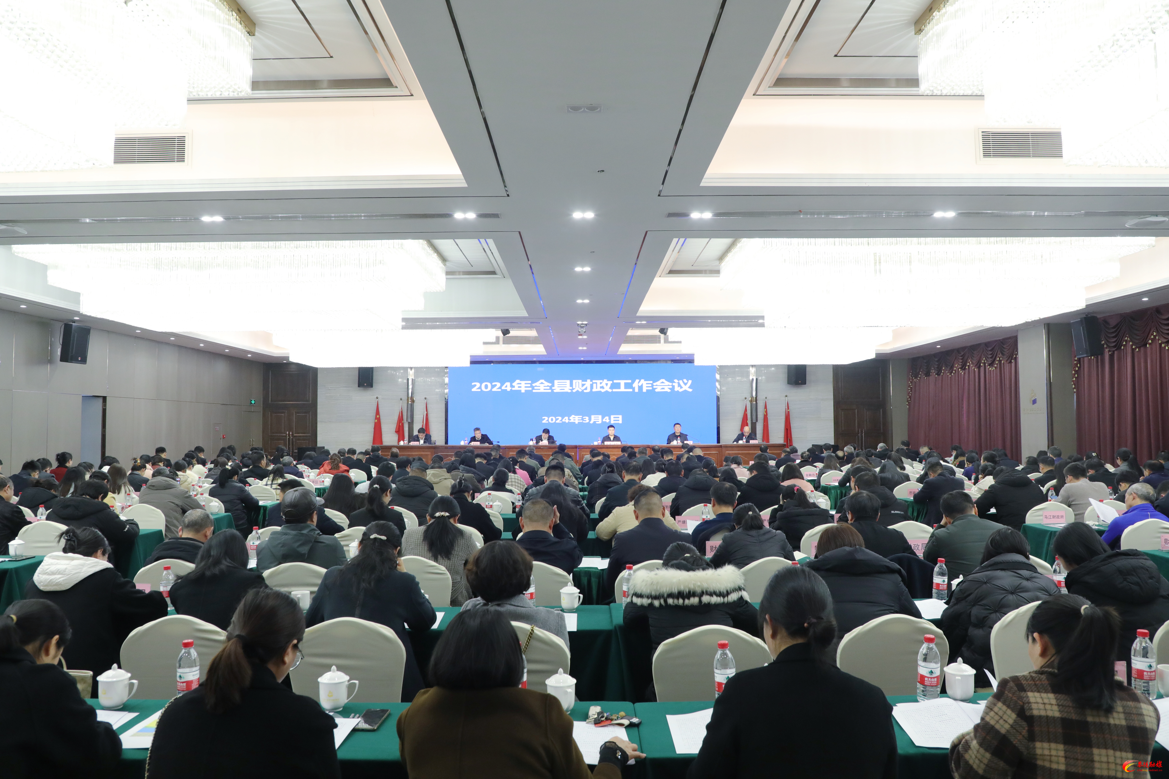 2024年茶陵县财政工作会议召开