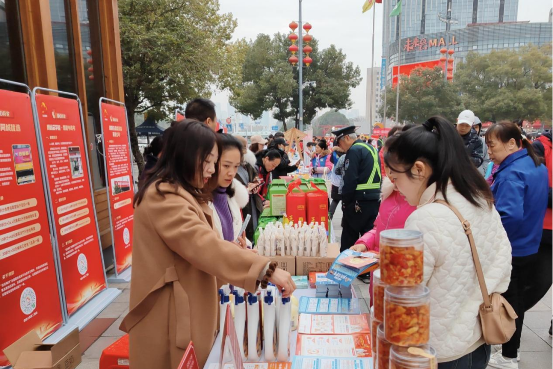 株洲市启动2024年“幸福株洲·与你同行” 学雷锋志愿服务月活动