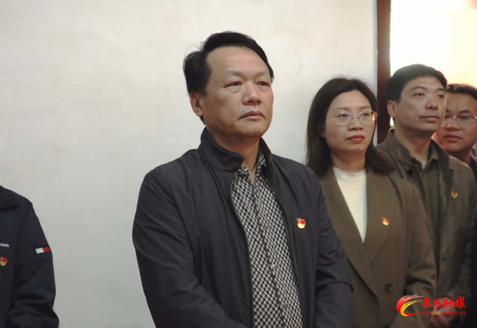 省第一生态环境保护督察组来茶开展主题党日活动