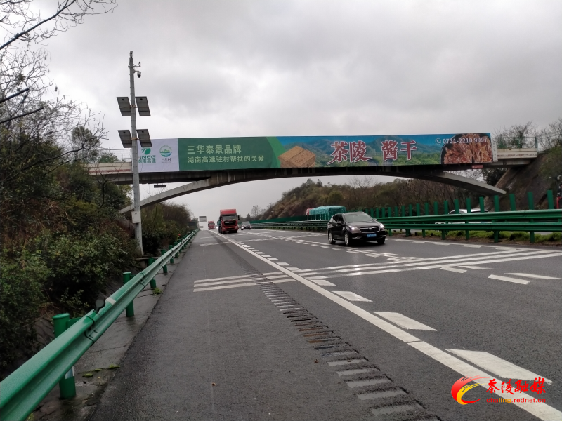 茶陵：借助省“品牌强农”计划 着力推进产业培塑行动