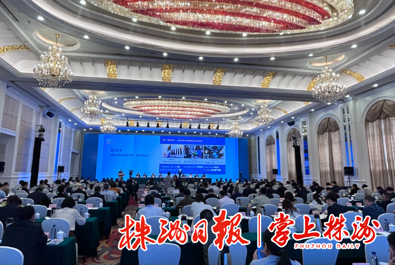 我市产业转型经验获全国推介