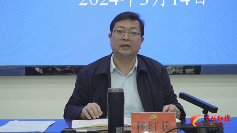 茶陵县持续推进2024年创建国家生态文明建设示范区及“两山”实践创新基地工作