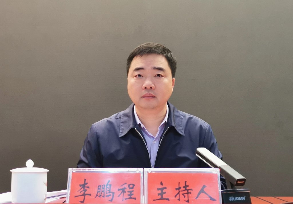县委理论学习中心组开展第三十五次集中（扩大）学习暨党纪学习教育读书班集体学习