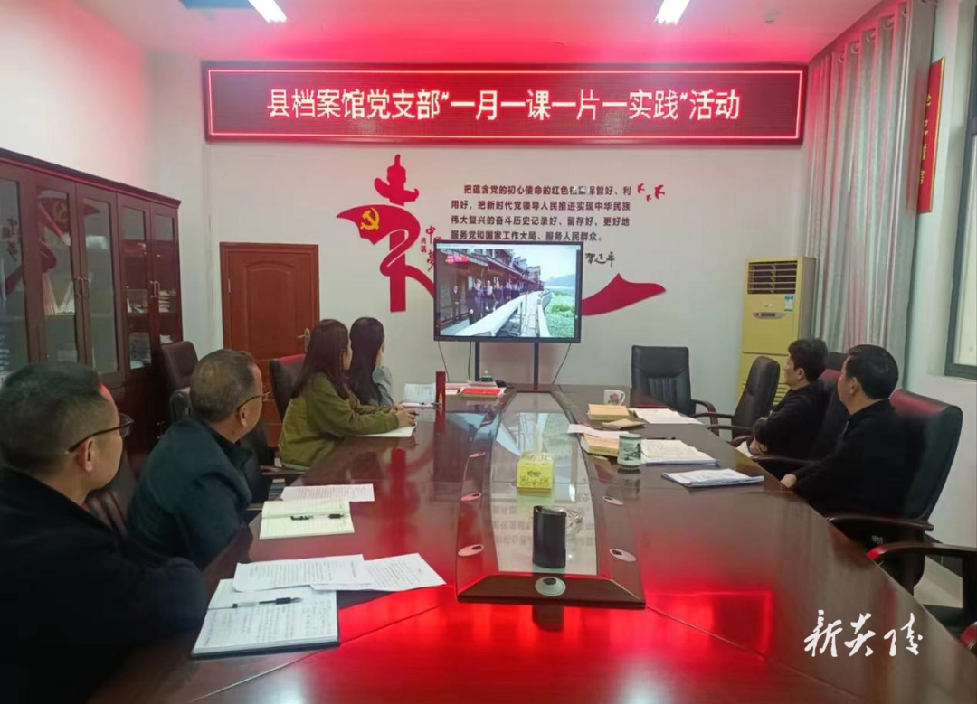 县档案馆：奋力谱写档案史志新篇章