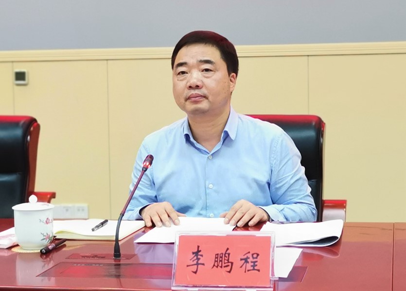 全县生态环境保护工作会议召开