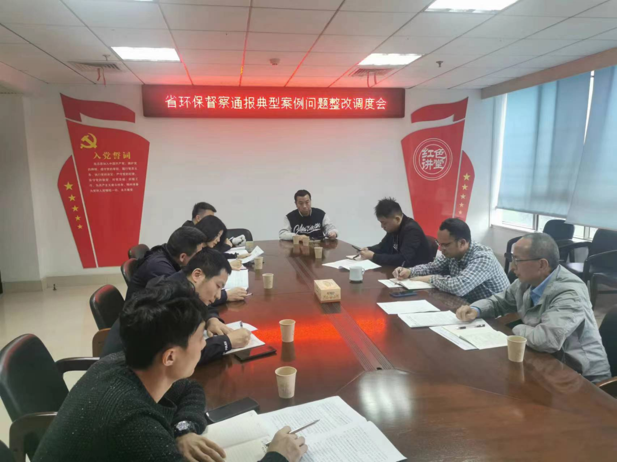 各个县市区,集中干了这件事!