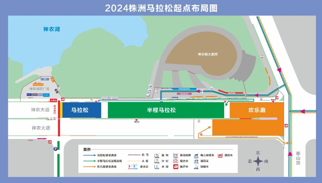 株洲即将上演大型烟花