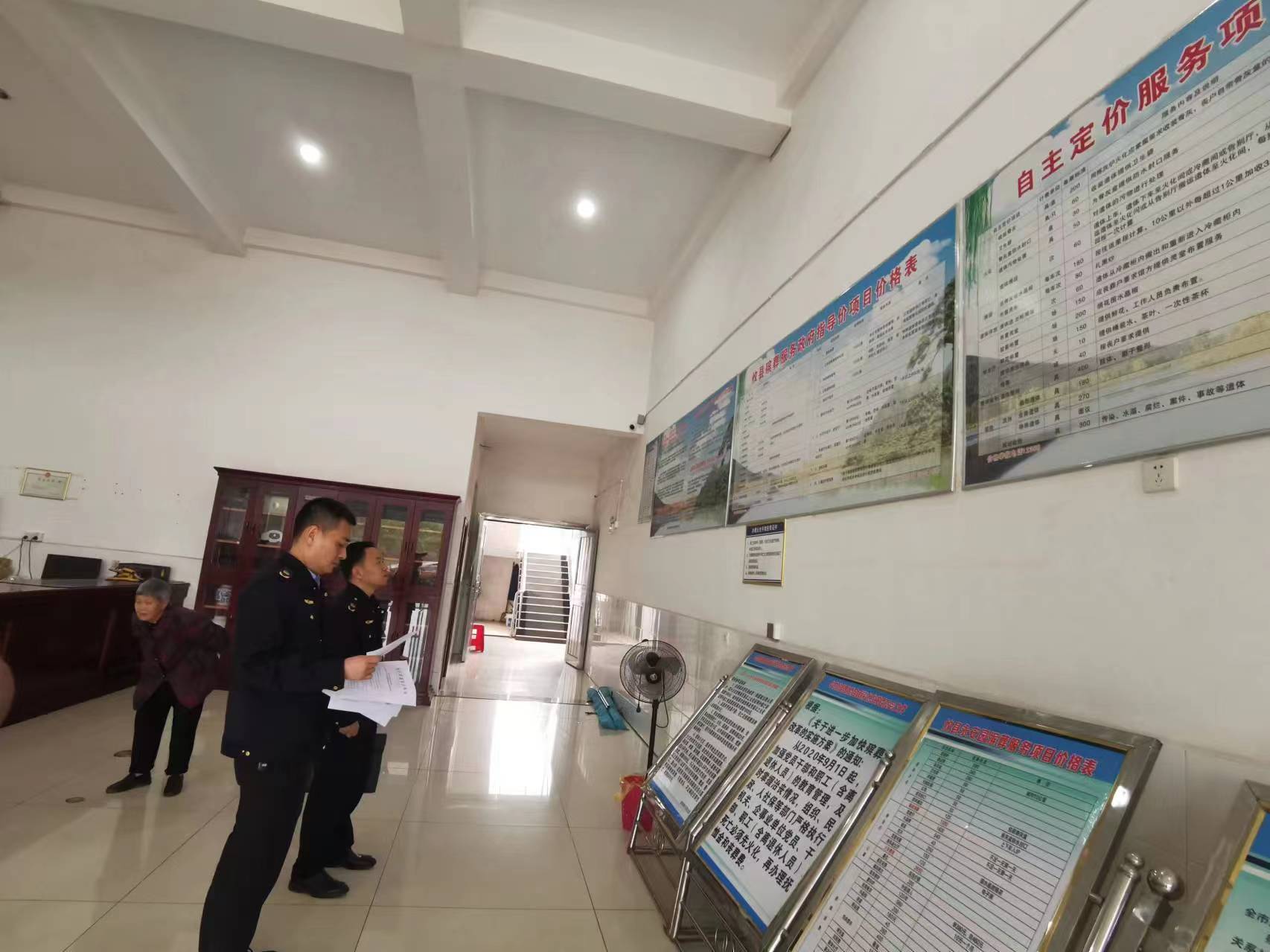 价格要清明！攸县市场监管局开展殡葬服务收费专项检查行动