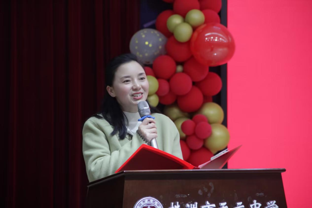 天元区3人获评正高级教师,看看有你的老师吗?
