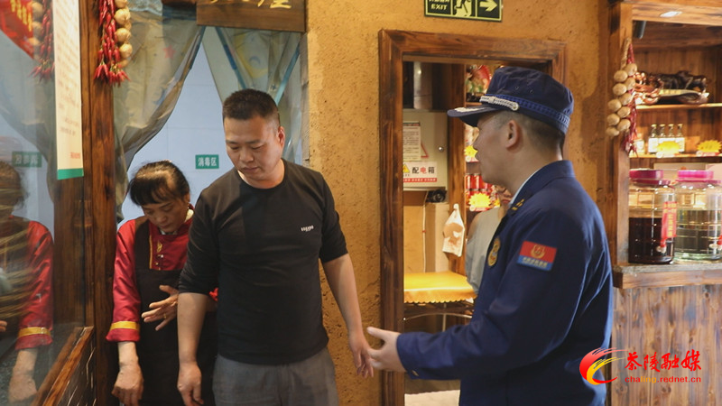 拧紧“安全阀”！茶陵开展餐饮场所燃气安全专项检查